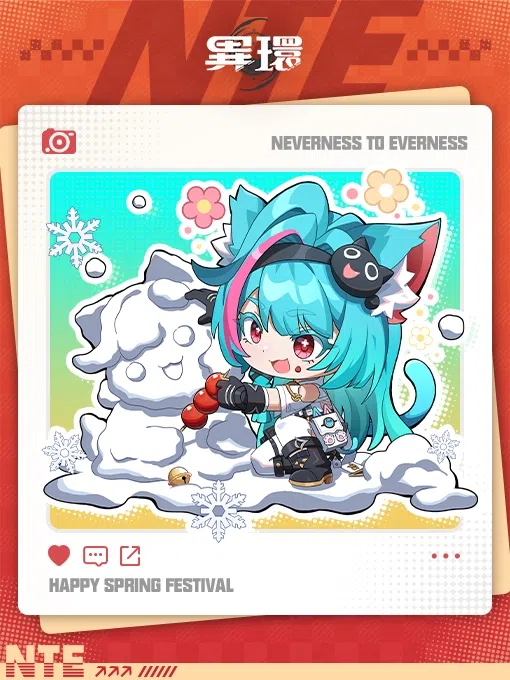 异环二测单机版安卓和PC-神秘商店