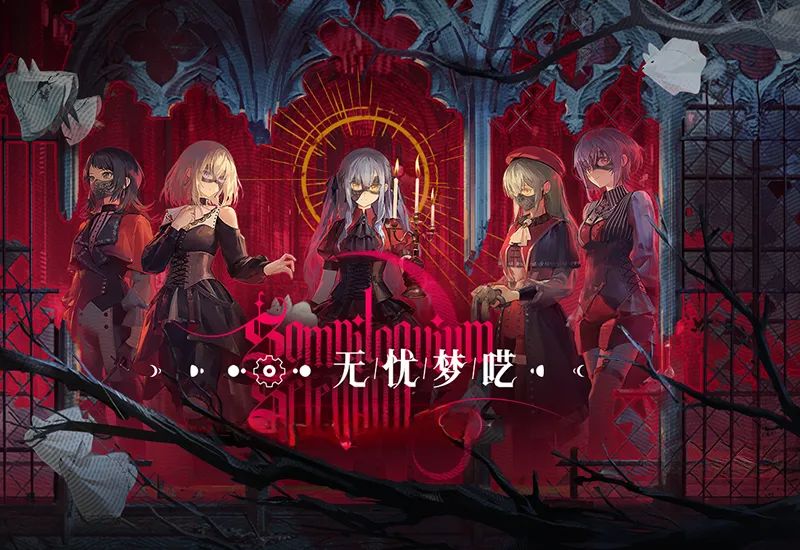 明日方舟2.7最新指令剧情服 安卓和PC-神秘商店